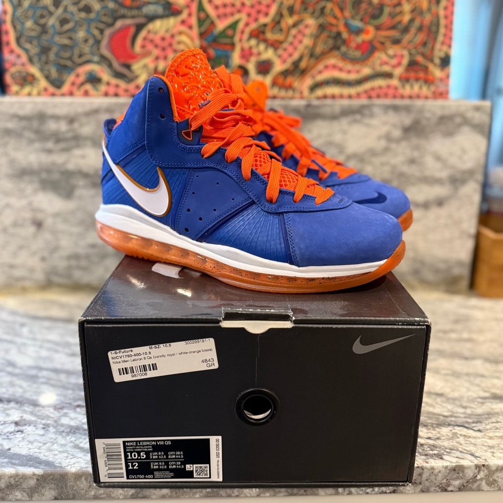 Nike air max LeBron 8 VIII HWC HARDWOOD CLASSIC SIZE 10.5